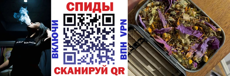 БУТИРАТ Butirat  блэк спрут зеркало  Арзамас 