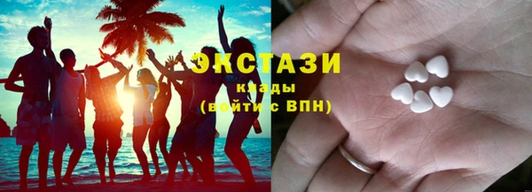 COCAINE Михайловка