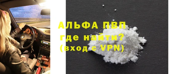 а пвп мука Алзамай