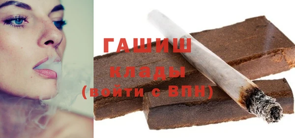 а пвп мука Алзамай
