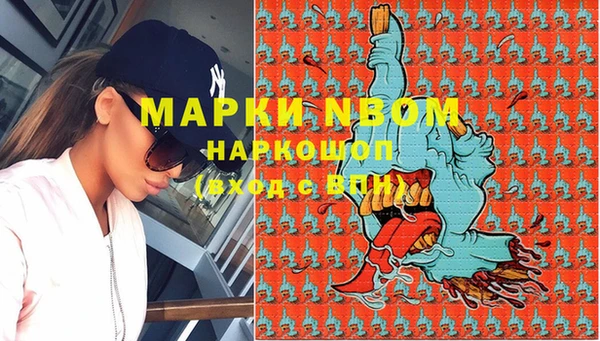 а пвп мука Алзамай