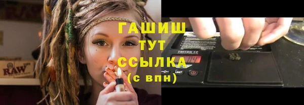 гидропоника Алексин
