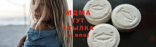 гидропоника Алексин
