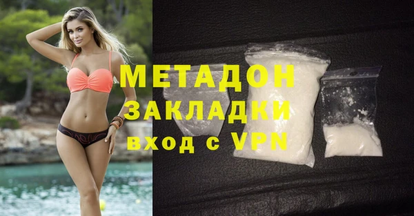 гидропоника Алексин