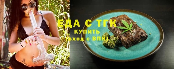 гидропоника Алексин