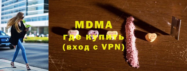 гашик Алексеевка