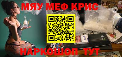 mix Первоуральск
