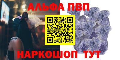 mix Пенза