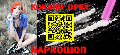 mix Пенза