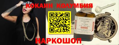 mix Пенза