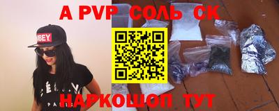 mix Первоуральск
