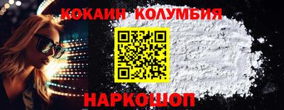 mix Пенза