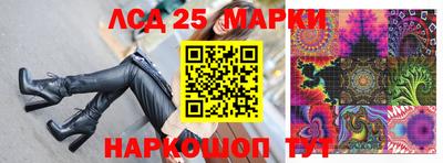 mix Пенза