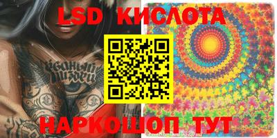 mix Первоуральск
