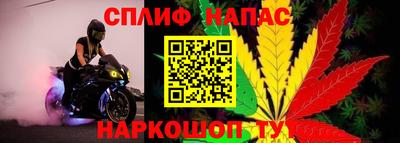 эйфоретик Партизанск