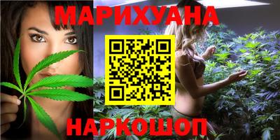 mix Первоуральск