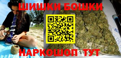 mix Первоуральск