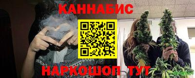 прущий лед Пугачёв