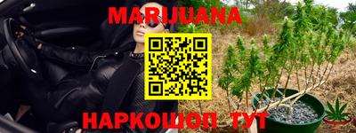 mix Пенза