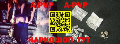 mix Первоуральск