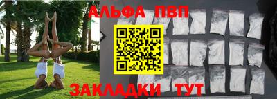 mix Пенза