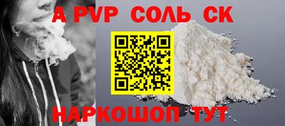 mix Первоуральск