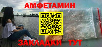 mix Первоуральск
