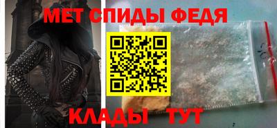 mix Первоуральск