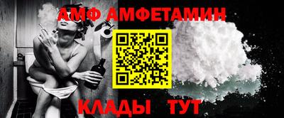 mix Первоуральск