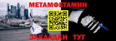 mix Пенза