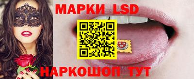 mix Пенза