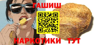 mix Пенза