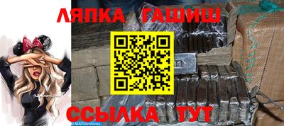 mix Пенза