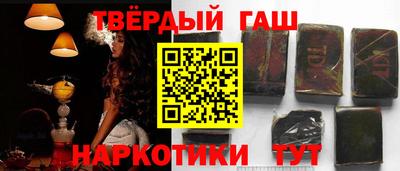 mix Первоуральск