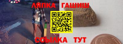 mix Первоуральск