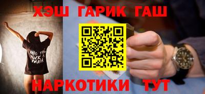 mix Пенза