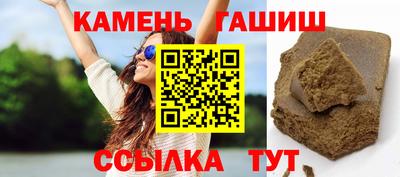 mix Пенза