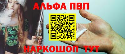 mix Первоуральск
